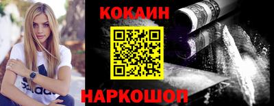 прущий лед Камышлов
