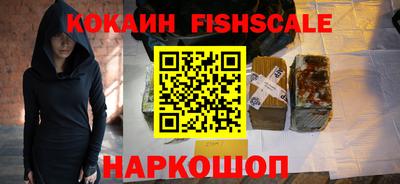 прущий лед Камышлов