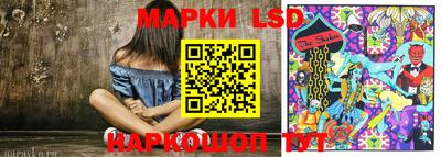 меф Канаш