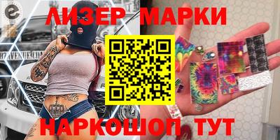прущий лед Камышлов