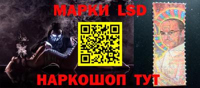 мефедрон мука Кандалакша