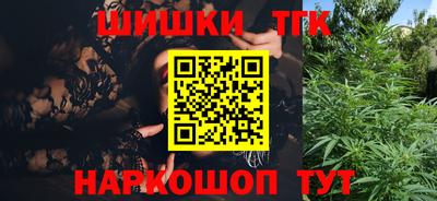 мефедрон мука Кандалакша