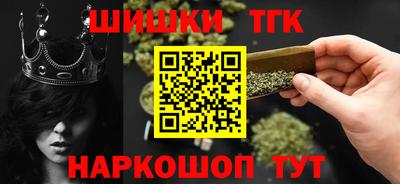 прущий лед Камышлов
