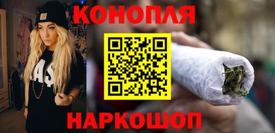 мефедрон мука Кандалакша