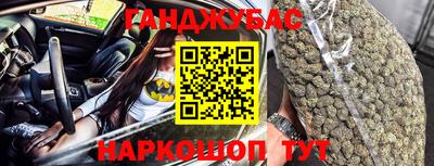прущий лед Камышлов