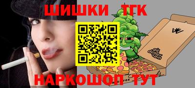 прущий лед Камышлов