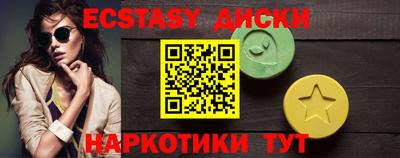 мефедрон мука Кандалакша