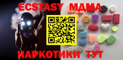 мефедрон мука Кандалакша