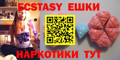 мефедрон мука Кандалакша