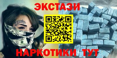 меф Канаш