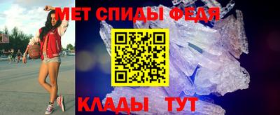 прущий лед Камышлов