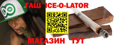 прущий лед Камышлов