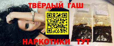 прущий лед Камышлов